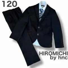 ヒロミチナカノ スーツ 卒園式　入学式　黒　フォーマル　男の子　美品　120