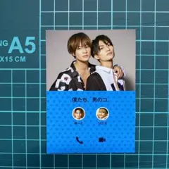 ACEes 浮所飛貴 那須雄登 デタカ