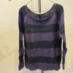 紫とブラックの太ボーダーダメージニット　Y2Kファッション 平成ギャル