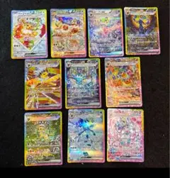 ペ*ん様 ブイズsar 3種セット 2025年最新】ブイズ sar 9枚セットの人気アイテム - メルカリ