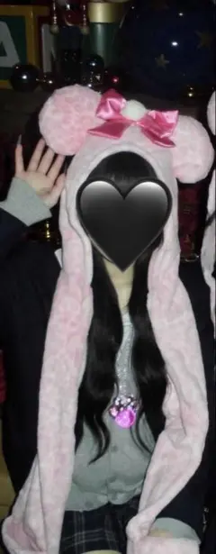 ディズニー マフラー ファンキャップ ミニー ピンク ヒョウ柄