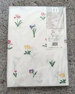 マリメッコ 敷き布団カバー ソンニア シングルロング 西川 日本製 未使用