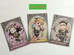 鬼滅の刃クリスマスノベルティポストカードまとめ売り【メルカリ便】