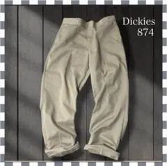 dickies874