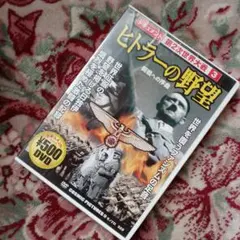 Item thumbnail for item 0fcca0a9-12e6-4fb7-bc6d-c7a699e87974