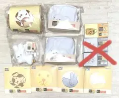 ミッフィー タイトーくじ　一番くじ　1番くじ　ブルーナアニマル