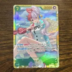ワンピースカード　ウタ　シークレット　EB03-061 SEC