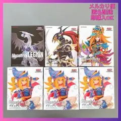 遊戯王デュエルモンスターズ フィギュア まとめ 6個セット