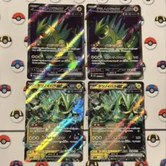 ポケカ　テツノイバラex SR RR 4枚セット　081/066