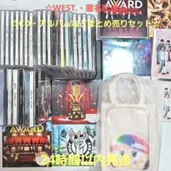 2026年最新】WESTグッズの人気アイテム - メルカリ