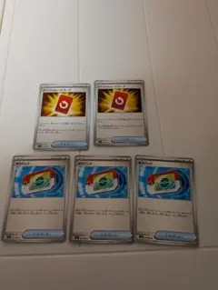 スペシャルレッドカード　ポケパッドまとめ売り