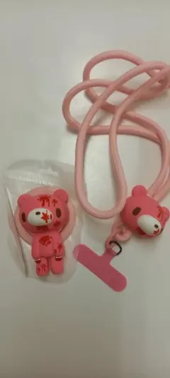 グルーミー 腕グルーミー ペンポーチ 2体セット - メルカリ