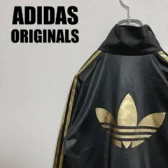 【極上】アディダス トラックジャケット 80s 銀タグ ロゴ刺繍 神配色 美品 最高配色】アディダス トラックジャケット 80s 銀タグ ロゴ刺繍