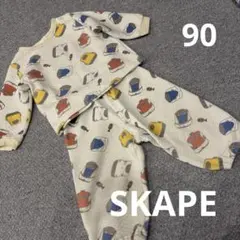 SKAPE スケイプ 新幹線 キルティングパジャマ サイズ90