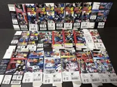 バンダイ ガンダムコレクション 【外箱のみ 22種セット】折畳み済み