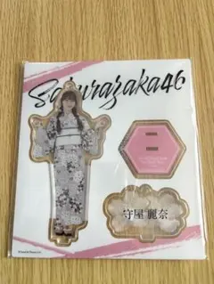 櫻坂46 守屋麗奈 アクリルブロック 縁日 特賞　サイン入り 櫻坂46 守屋麗奈 アクリルブロック 縁日 特賞 サイン入り - メルカリ
