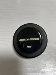 MAZDASPEED マツダスピード ホーンボタンMOMO マツダ純正　当時物 マツダスピード ホーンボタン 未使用品｜Yahoo!フリマ（旧PayPay