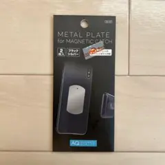 メタルプレートMETALPLATEforMAGNETICCATCH