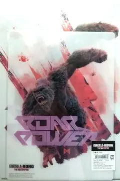 GODZILLA×KONG　THE NEW EMPIRE　下敷き&クリアファイル