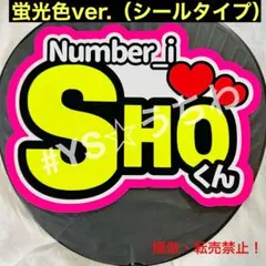 Yoshiko様 リクエスト 2点 まとめ商品