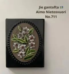 2026年最新】ジィガントフタの人気アイテム - メルカリ