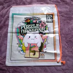 Puzzle & Dragons 13周年記念バッグ