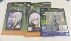 一番くじ サイバーパンク エッジランナーズ D賞 F賞 ルーシー