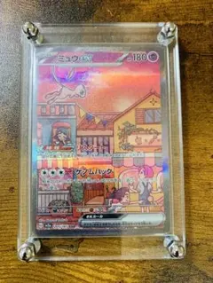 【良品　センタリング良好　匿名発送】ミュウex SAR ポケモンカード ミュウex SAR」の激安通販 | magi