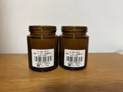 生活の木 茶色ガラス・クリーム容器 50ml 蓋なし