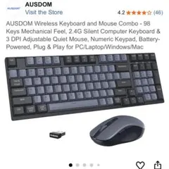 AUSDOM ワイヤレスキーボード＆マウスセット