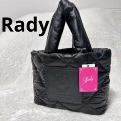 【新品タグ付き✨️】Rady ブラック キルティング トートバッグ 完売品