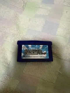 ポケットモンスター ゲームボーイアドバンスソフト サファイア