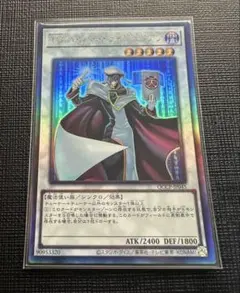 2025年最新】TG ハイパー・ライブラリアンの人気アイテム - メルカリ