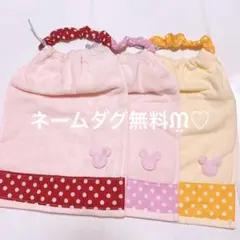 おりこうエプロン くま 水玉 ドット 3枚 エプロン スタイ 保育園 ミキ