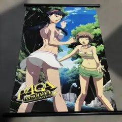 2025年最新】ポスター ペルソナ4の人気アイテム - メルカリ
