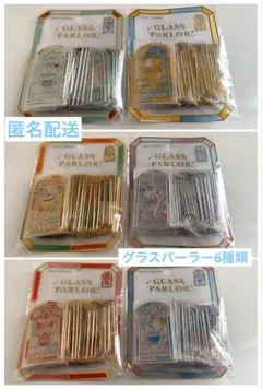 GLASS PARLORグラスパーラー　 クリアステッカー　シール　6種コンプ