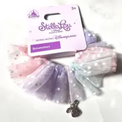 香港ディズニー　ステラルー バレエ　シュシュ　ヘアゴム　アクセサリー