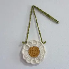 ポシェット バッグ 花 子供 ハンドメイド 編み物 毛糸 かぎ編み 手作り
