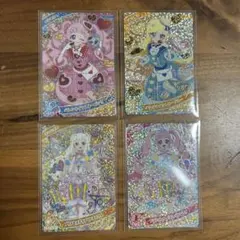 ひみつのアイプリ　バレンタインレターピンク&ブルー　プリンセスアイプリバズリウム