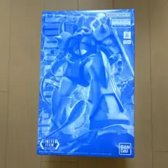 Item thumbnail for item 464096f9-bdc7-4d35-8be7-4a7e4265a8cc