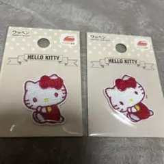 ハローキティワッペン 2個セット
