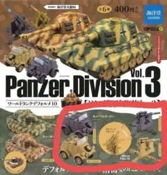 ワールドタンク、デフォルメ ✨ガルパン✨戦車✨９台✨美品物✨中古❗ ワールドタンク、デフォルメ ✨ガルパン✨戦車✨9台✨美品物