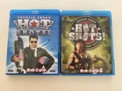 【映画Blu-rayセット】ホットショット1＋2（2本セット）