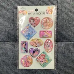 ディズニープリンセス ウォーターシール　セリア