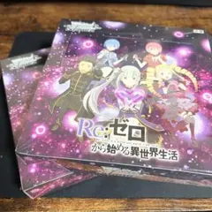 ヴァイスシュヴァルツ Re:ゼロから始める異世界生活 6BOX ヴァイスシュヴァルツ Re:ゼロから始める異世界生活 ブースターBOX