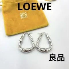 【良品】ロエベ LOEWE ナパツイスト フープピアス 925 シルバーのサムネイル