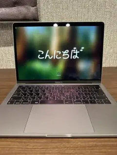 MacBook Pro スペースグレー 本体