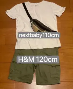 Next Tシャツ 110cm H&M ショートパンツ 120cmのサムネイル