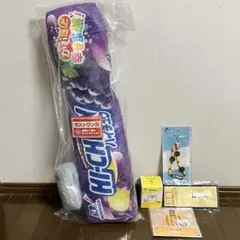 ラストワン賞 ハイチュウクッション】一番くじ 森永製菓 D賞他おまけ