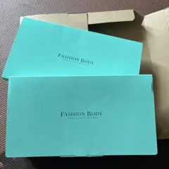 FASHION BODY ファッションボディ　ダイエットサプリ　2箱セット 2025年最新】FasHion body ファッションボディ30包の人気